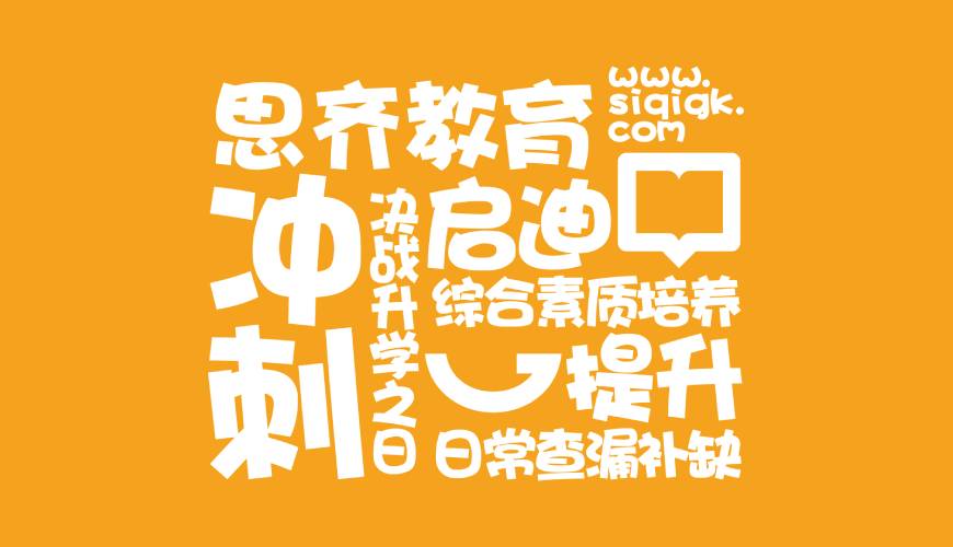 罗江县VI设计失去焦点的4个迹象