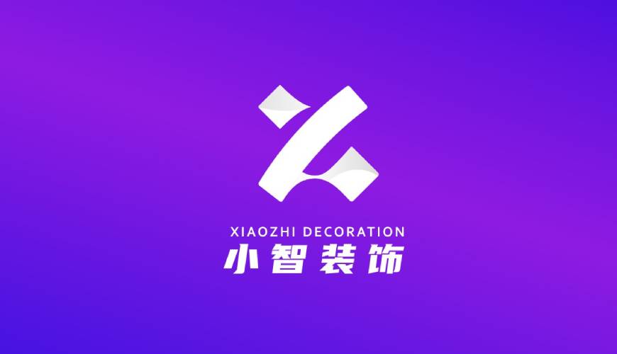 罗江县VI设计公司如何衡量您的品牌健康度