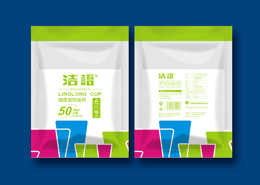 罗江县VI设计公司