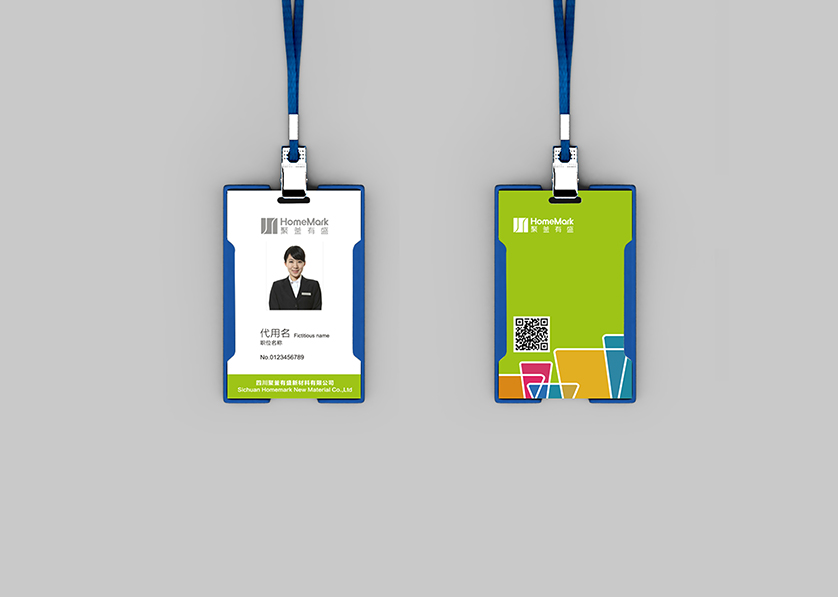 罗江县VI设计公司