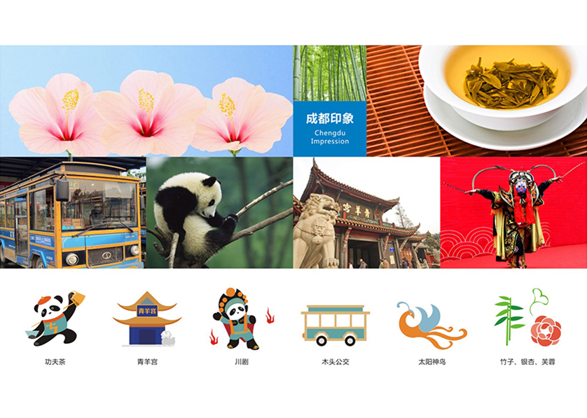 罗江县VI设计公司